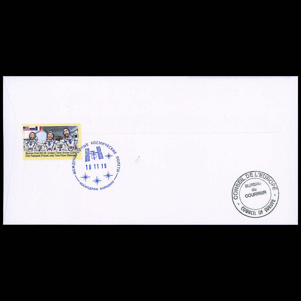 PROXIMA17 T2 FDC Kazakhstan France 2017 RETOUR SUR TERRE Thomas