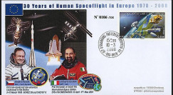PE554 - 2008 : FDC 30 ans de vol spatial habité en Europe
