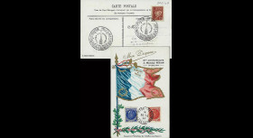 W2-FR506-07-E1 : 1944 - CM 'Mon drapeau - 88 ans Mal Pétain' YT 506-07