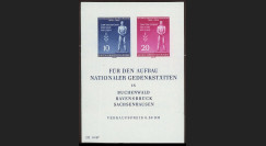 DDR5BF : 1955 - Bloc DDR '10e anniversaire de la libération des camps de déportation'