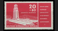 DDR263 : 1956 - 1 val. DDR 'Construction d’un mémorial de la déportation à Buchenwald'