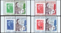 DG10-9PT1-4 : Série 4 porte-timbres dentelés "de Gaulle - Appel du 18 juin 1940"