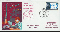 SEP 15L : 1984 - FDC de la SEP Ariane V11 sat. SPACENET 2 & MARECS B2