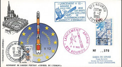 AR 24L-T3 : 1985 - FDC Ariane V12 - sat. ARABSAT-F1 et BRASILSAT-1 - affrt 20 ans du CNES
