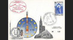 AR 26La-T1 : 1985 - Carte Ariane V13 - sat. TÉLECOM 1B & GSTAR - affrt Europa 1985