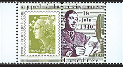 DG10-9PT5 : Porte-timbre dentelé "de Gaulle - Appel du 18 juin 1940" - 0