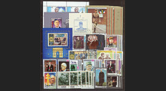 DG71-COL : 1971-80 - Lot de 65 timbres + 4 blocs "Gal de Gaulle et célébrités politiques"