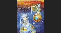 GAGARIN11-2N : 2011 - Bloc 2 valeurs BULGARIE "Youri Gagarine & Vaisseau VOSTOK-1 - 50 ans 1er Homme dans l'Espace"