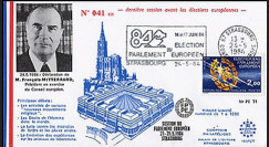 PE71 type2 : 1984 - Présidence française de la CEE par le Pdt Mitterrand