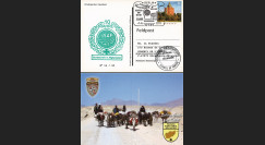ISAF11C : 2011 - CP Afghanistan Feldpost "10 ans d’engagement de Bundeswehr dans l’ISAF"