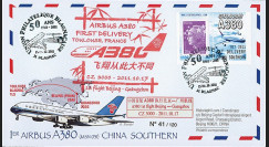 A380-152 : 2011 - FFC "Livraison 1er A380 China Southern et 1er vol Beijing-Guangzhou"