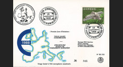 PE172 : 1958-1988 - FDC Luxembourg 1er Jour du TP "30 ans Banque Eur. d’Investissements"