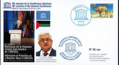 UNESCO11 : 2011 - FDC "Admission de la Palestine