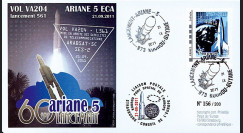 VA204L-T2 : 2011 - FDC Kourou "ARIANE 5 Vol 204 - Arabsat-5C & SES-2" - TPP Espace