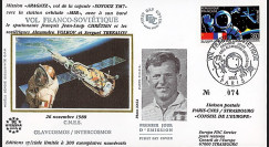 ARAGATZ88-1 : 1989 - FDC FRANCE "1er Jour Vol franco-soviétique CNES - GLAVCOSMOS / Mission ARAGATZ"