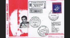 PEGASE98-3 : 1998 - Pli Recommandé ex-URSS "SOYOUZ TM-27 - Mission PEGASE" (TYPE 3)