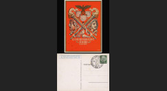 W2-AL0182 : 1939 - EP officiel ALLEMAGNE "Journée de l'Art allemand 1939"