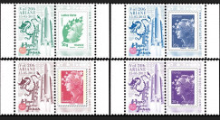VA206L-PT1/4 : 2012 - Série 4 Marianne sur porte-timbres "Vol 206 Ariane - Hope for Japan"
