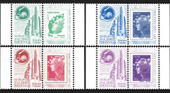 VA208L-PT1/4 : 2012 - 5 Marianne sur porte-timbres "Vol 208 Ariane - 50e succès d'affilée"