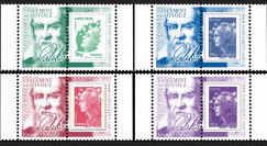 VS03L-PT1/4 : 2012 - Série de 4 Marianne sur porte-timbres "Vol N°03 Soyouz - Galileo"
