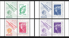 VA212L-PT1/4 : 2012 - 4 Marianne sur porte-timbres Vol 212 Ariane - Amazonas-3 (Espagne)