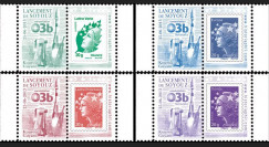 VS05L-PT1/4 : 2013 - Série de 4 Marianne sur porte-timbres "Vol N°05 Soyouz - O3b"