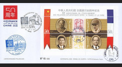 AN14-CH2 : 2014 - Maxi-FDC "50 ans Relations diplomatiques franco-chinoises / Xi Jinping"
