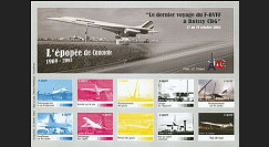 CO-E6E : 2005 - Feuillet L'épopée de Concorde