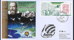 VS11L : 2015 - FDC KOUROU "Fusée SOYOUZ - Vol n°11 / Constellation GALILEO - ADAM"