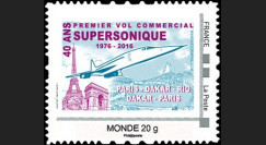 CO-RET58N : 2016 - 1 TPP FRANCE "Avion CONCORDE - 40 ans 1er vol Paris-Rio de Janeiro"