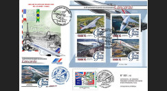 CO-RET73 : 2016 - Maxi-FDC Rép. de Guinée/France "40 ans 1er vol Concorde Paris - Rio"