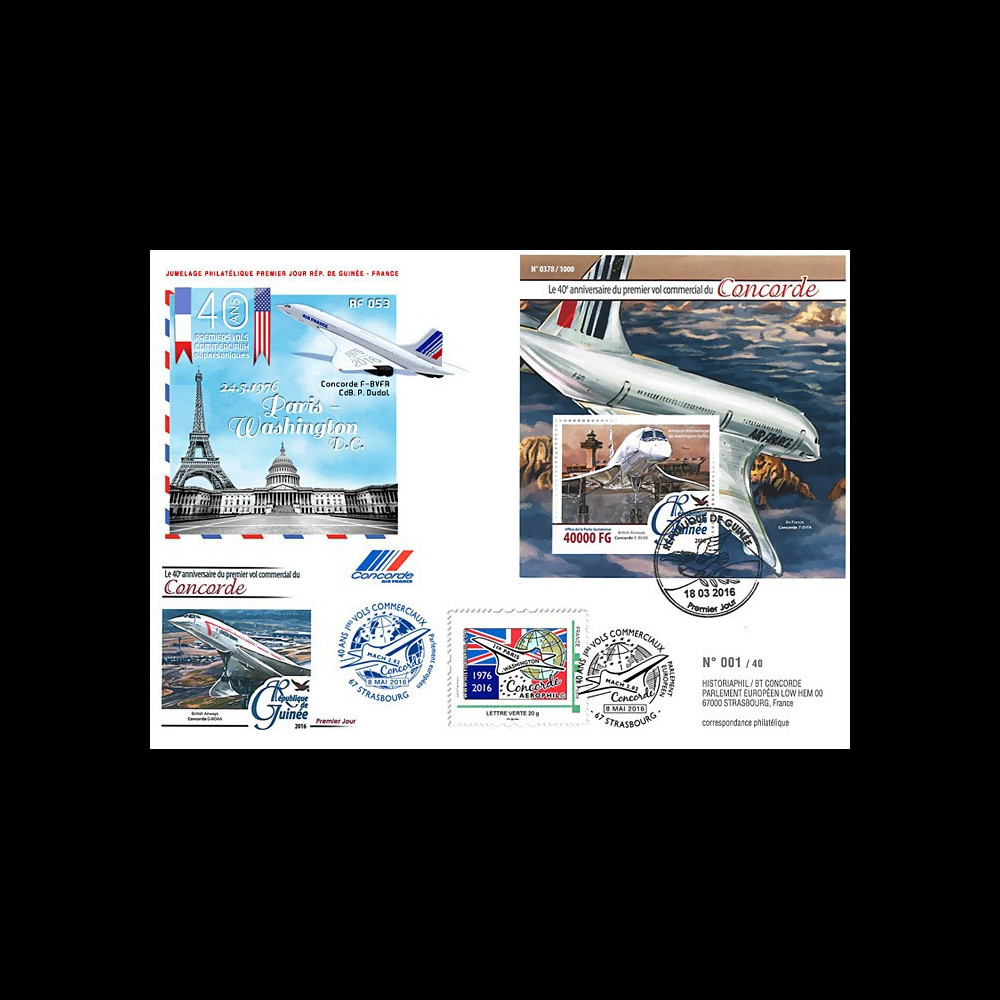 CO-RET74 : 2016 Maxi-FDC Rép. Guinée/France "40 ans 1er vol Concorde Paris-Washington"