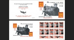 DG0015C : 2000 Carnet privé ex-URSS "Normandie-Niemen / 30 ans mort de Gaulle" - 3k