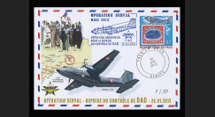 MALI13-12 : 2013 Operation SERVAL Mali - Airborne Raid GAO 1°RCP TRANSALL C160