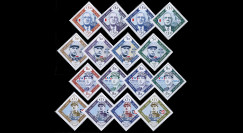 PE750-16D : 16 perforated...