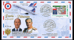 France 2016 - FDC CONCORDE...