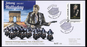 FDC France 2017 “Cérémonie...