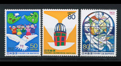 Japan 1995 - 3 val. "50...