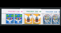 Japon 1995 - 3 paires "50...