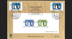 CE52-PJG : 01.12.2001 1er Jour des timbres de service du CE avec gravure