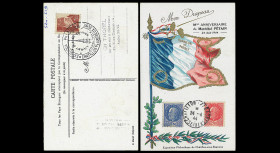 Maxi Card France "French...