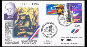 FDC France "50 ANS SERVICE...