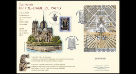 Rare FDC France 2024 -...