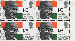 GAND-69B4 : 1969 - 100e anniversaire de la naissance de Gandhi
